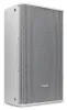 BIAMP MASK12T-W