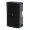 Купить MACKIE Thump215XT по выгодной цене в Челябинске