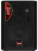 Купить WHARFEDALE PRO EVP-X12 MKII по выгодной цене в Челябинске