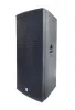 Купить SVS Audiotechnik FS-215A по выгодной цене в Челябинске