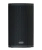 Купить FBT X-LITE 110A по выгодной цене в Челябинске