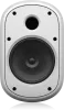 Купить Tannoy DVS 601-WH по выгодной цене в Челябинске