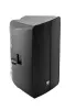 Купить Echo Acoustic EM115P по выгодной цене в Челябинске