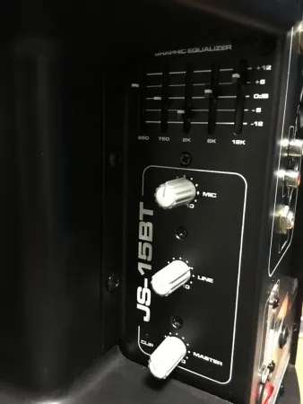 Купить JBL JS15-BT по выгодной цене в Челябинске