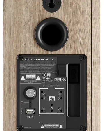 DALI OBERON 1 C White