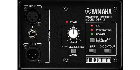 Купить YAMAHA DSR112 по выгодной цене в Челябинске