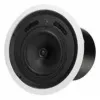 Купить TANNOY CVS 8 по выгодной цене в Челябинске