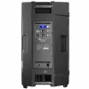Купить ELECTRO-VOICE Padded cover for ELX200-15, 15P по выгодной цене в Челябинске