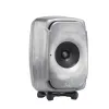 Купить Genelec 8341ARw по выгодной цене в Челябинске