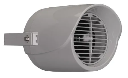 Купить BIAMP MPH31-G за 0 ₽