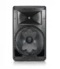 Купить JBL EON715 по выгодной цене в Челябинске