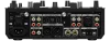 Купить PIONEER DJM-S7 по выгодной цене в Челябинске