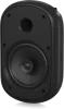 Купить Tannoy DVS 801 по выгодной цене в Челябинске