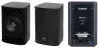 Купить Tannoy VXP 6 по выгодной цене в Челябинске