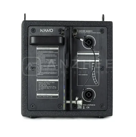 Anzhee Nano 9 Anzhee Nano 9