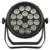 Купить INVOLIGHT LIBERTYPAR1810IP по выгодной цене в Челябинске