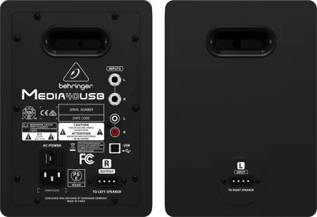 Купить BEHRINGER MEDIA 40USB по выгодной цене в Челябинске