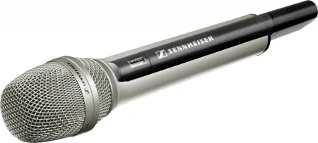 Купить SENNHEISER B 5000-2 по выгодной цене в Челябинске