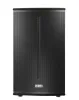 Купить FBT X-PRO 110A по выгодной цене в Челябинске