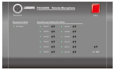 Купить DSPPA PAVA-6006 за 14&nbsp;530 ₽