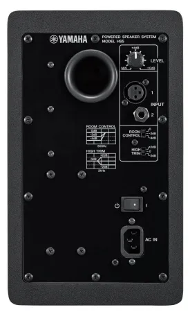 Купить YAMAHA HS5I по выгодной цене в Челябинске