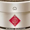 Купить NEUMANN TLM 49 SET по выгодной цене в Челябинске