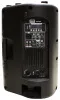 Купить XLine BAF-10A по выгодной цене в Челябинске