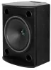 Купить TANNOY VXP 12 по выгодной цене в Челябинске