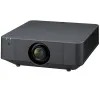 Купить Sony VPL-FHZ61 по выгодной цене в Челябинске