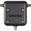 Купить SHURE UA221-RSMA по выгодной цене в Челябинске