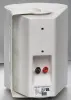 Купить SVS Audiotechnik WS-40 White по выгодной цене в Челябинске