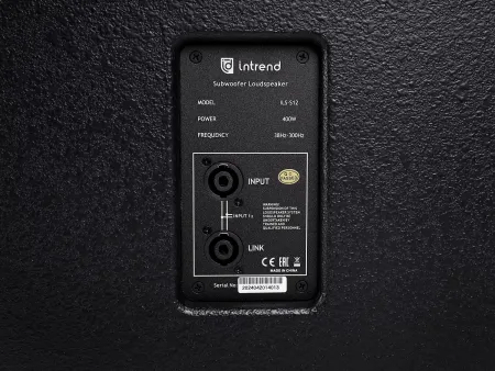 Купить Intrend ILS-S12 по выгодной цене в Челябинске