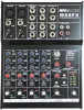 Купить INVOTONE MX6FX по выгодной цене в Челябинске
