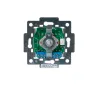 Купить Fonestar DOT-30TR по выгодной цене в Челябинске