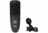 Купить AKG P120 по выгодной цене в Челябинске