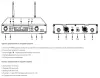 Купить Axelvox DX800HT по выгодной цене в Челябинске