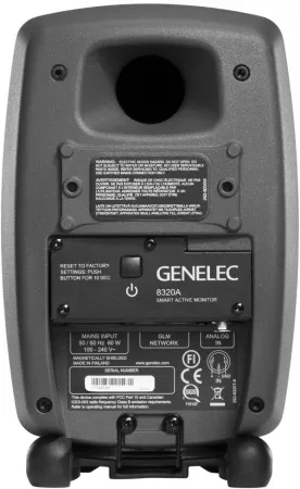 Купить Genelec 8320APM по выгодной цене в Челябинске