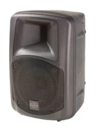 Купить DAS Audio DR-508A по выгодной цене в Челябинске