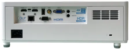Купить INFOCUS INL2159 по выгодной цене в Челябинске