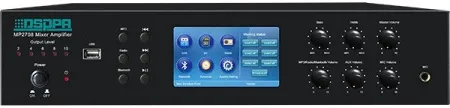 Купить DSPPA MP-2708 по выгодной цене в Челябинске