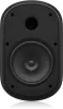 Купить Tannoy DVS 801 по выгодной цене в Челябинске