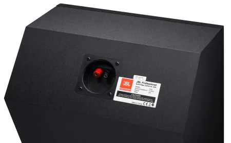 Купить JBL 8102 по выгодной цене в Челябинске
