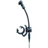 Купить SENNHEISER E 908 D по выгодной цене в Челябинске
