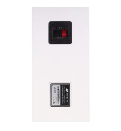 Купить Intrend ITSPK-441Sv2-W по выгодной цене в Челябинске
