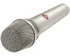 Купить NEUMANN KMS 104 по выгодной цене в Челябинске