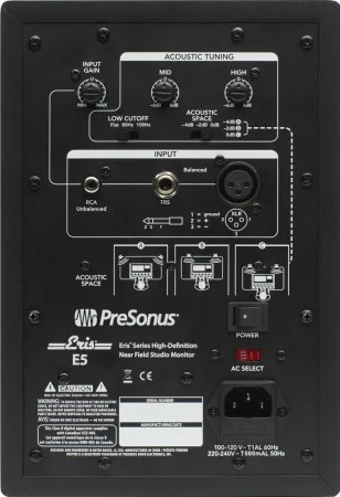 Купить PreSonus Eris E5 по выгодной цене в Челябинске