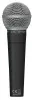 Купить BEHRINGER SL 85S по выгодной цене в Челябинске