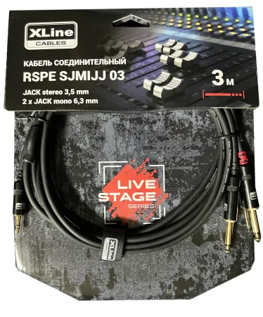 Купить XLINE Cables RSPE SJMIJJ03 по выгодной цене в Челябинске