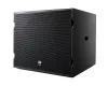 Купить Echo Acoustic EM118SP по выгодной цене в Челябинске