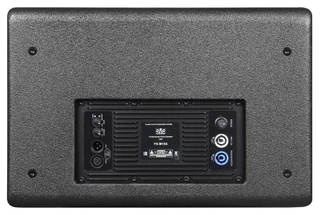 SVS Audiotechnik FS-M15A